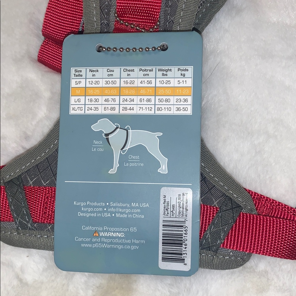 🪻 Kurgo Journey Air Polyester Reflective No Pull Red Dog Harness NWT M - Picture 6 of 11